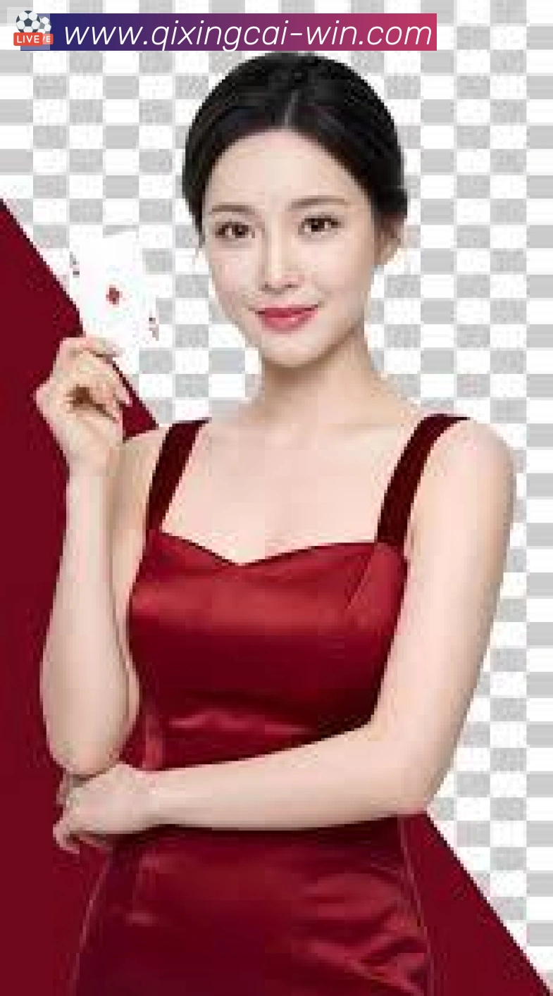 七星彩官网全站App
